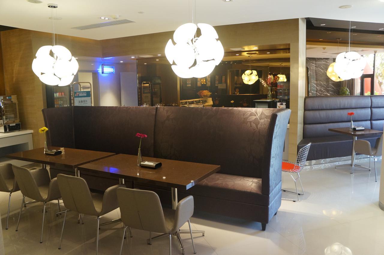 Jinjiang Inn Haikou Guomao Jinlong Road Екстер'єр фото
